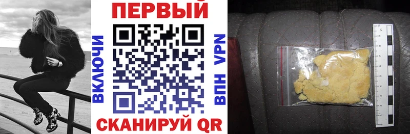 АМФЕТАМИН 98%  Купить где  Байкальск 