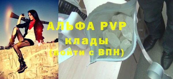 герыч Кодинск