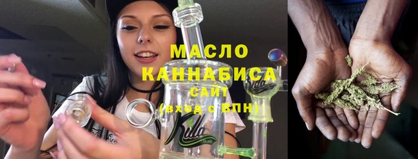 spice Киреевск