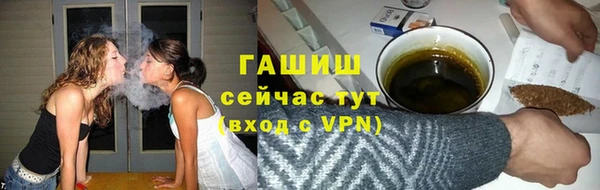 дистиллят марихуана Кинешма