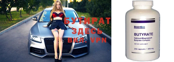 ГАЛЛЮЦИНОГЕННЫЕ ГРИБЫ Козельск