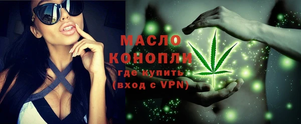 герыч Кодинск