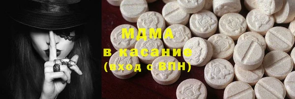 винт Киренск