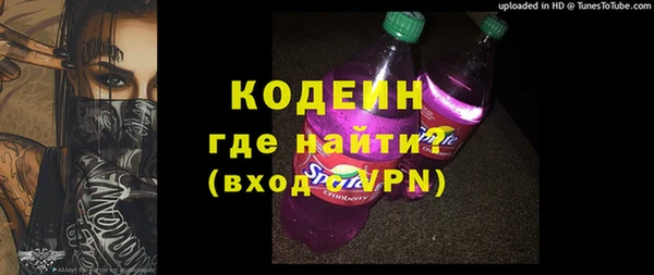 ГАЛЛЮЦИНОГЕННЫЕ ГРИБЫ Козельск
