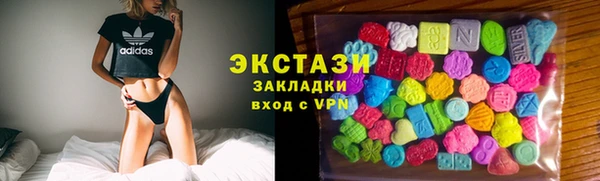 герыч Кодинск