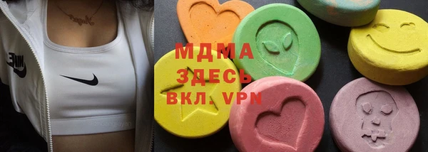 винт Киренск