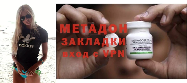 герыч Кодинск