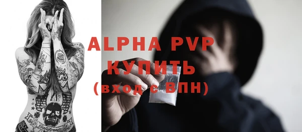 spice Киреевск