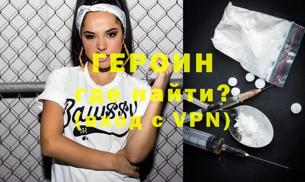 винт Киренск