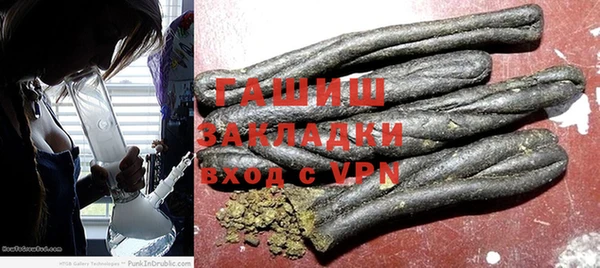 винт Киренск