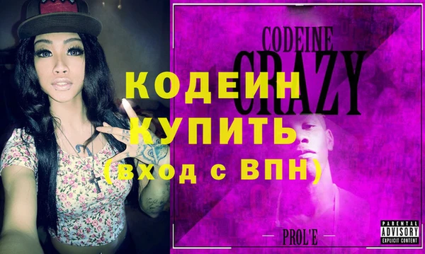 винт Киренск