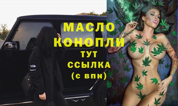 герыч Кодинск