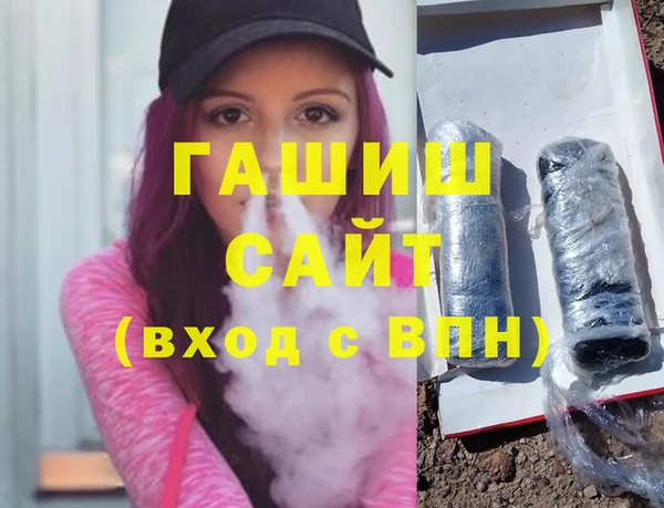 дистиллят марихуана Кинешма
