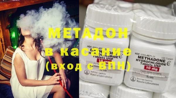ГАЛЛЮЦИНОГЕННЫЕ ГРИБЫ Козельск