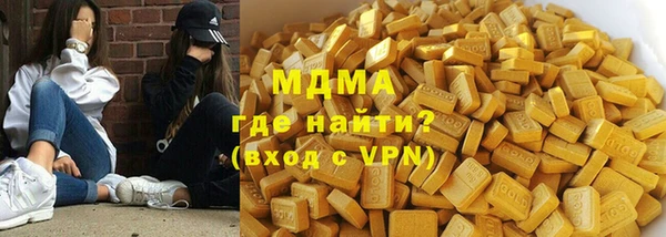 spice Киреевск
