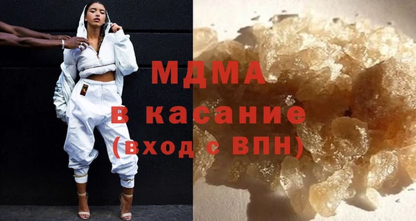 spice Киреевск