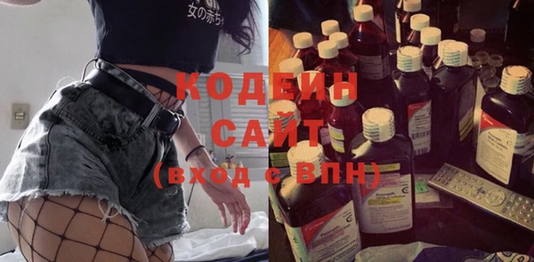 винт Киренск