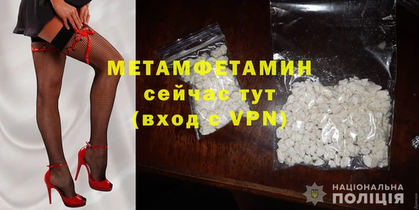 spice Киреевск