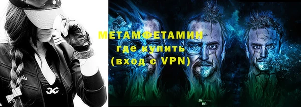 ГАЛЛЮЦИНОГЕННЫЕ ГРИБЫ Козельск