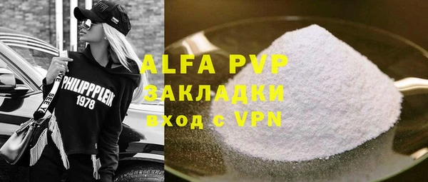 винт Киренск