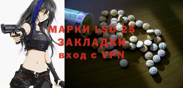 дистиллят марихуана Кинешма