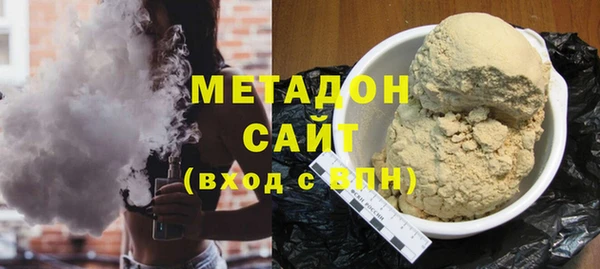 spice Киреевск