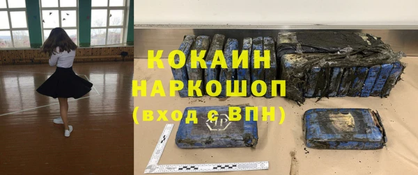 винт Киренск