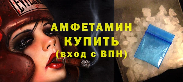 герыч Кодинск