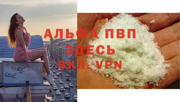 винт Киренск