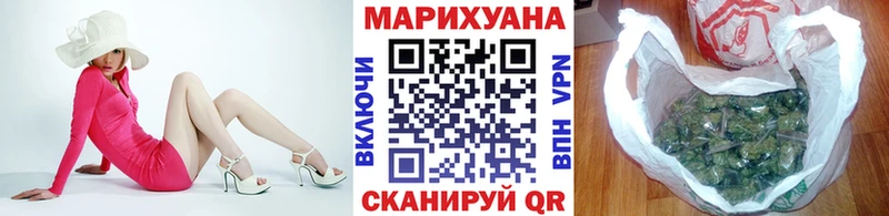 Бошки марихуана ГИДРОПОН  Купить где  Байкальск 